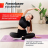 Гантель UNIX FIT неопреновая 3 кг Pink DBNEO3PK