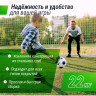 Ворота футбольные UNIX LINE стальные 188x124 см переносные FGSL188_124PT